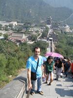 china great wall