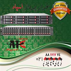 فروش دستگاه ذخیره سازی اچ پی HPE SAN STORAGE MSA 2040 Storage 