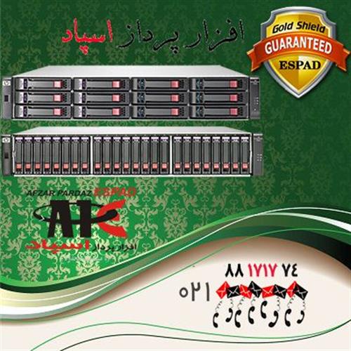 فروش دستگاه ذخیره سازی اچ پی HPE SAN STORAGE MSA 2040 Storage 