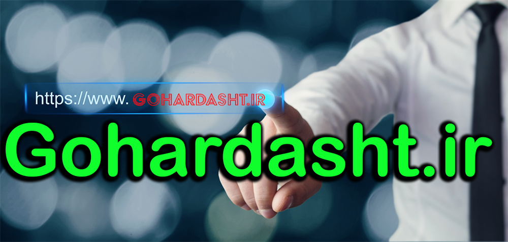 آدرس های دیگر سایت