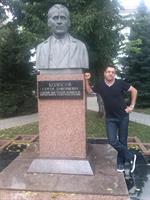 ukrain