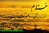����