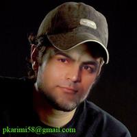 sadaf