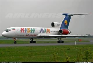 اطلات سفرهوایی به کیش