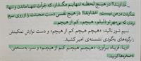 aliahmadi