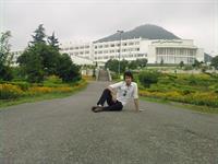 ram sar