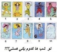 ههههااااااااااااا