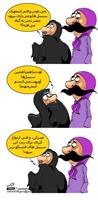 age marda hejab dashtan