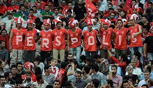 ورزشــــــــــی