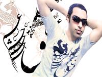 eshgh