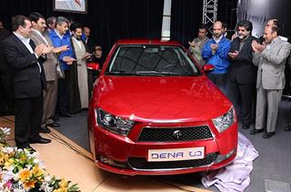 دوستیهای ماندگار