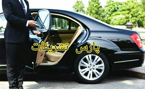 اجاره خودرو