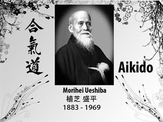 میراثی از نسل سامورایی ها