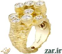 گناه کبیره