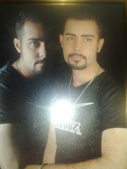 بحث دوستانه