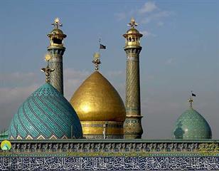 GF MIKHAM PEYDA KONAM