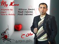 hadi odoomi.........هادی عدومی...خواننده ترانه سرا...گیتاریست و نوازنده پیانو