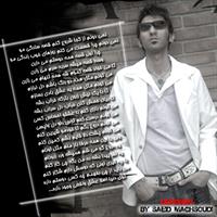 tarahi va design khodam 