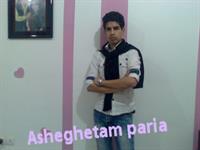 paria