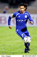 farhad