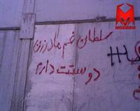 ...بدون شرح