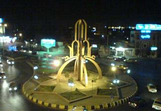 دوستی  آشنایی