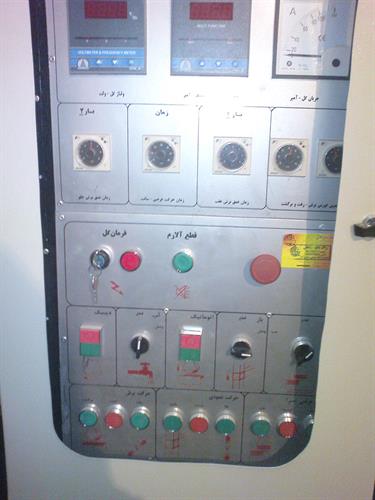 خدمات برق صنعتی