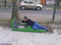 che jat khufe:d