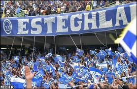 esteghlal eshghe mane