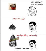 velesh kon dige..