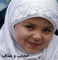 این خیلی قشنگه