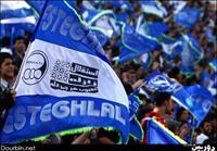 zelzele