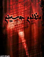 بدون شرح