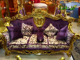 تولیدی مبل اپادانا