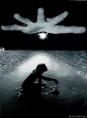 شناخت انسان