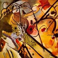a painting