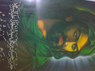 eshghe be hosin chyst?