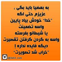 .............................##@@@@#@#@####################################@#@#@#@#@#@##