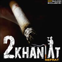 2khaniat amele asliye salamati!
