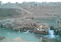 آبشار شوشتر