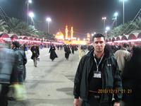 بین الحرمین