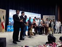 award