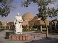 tabriz