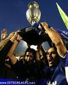 esteghlal