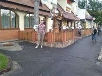 ukrain shop