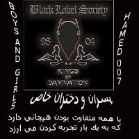 خاص بودن نياز به قدرت هاي خاص دارد