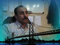 تو محل کارم 