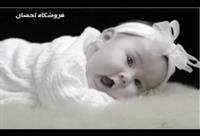 عشق