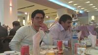 sarein