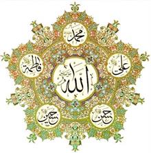 mohammadhassan - khosravi